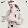 VVC Winter Ski Gloves