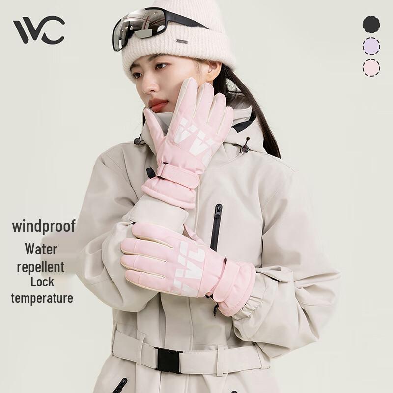 VVC Winter Ski Gloves