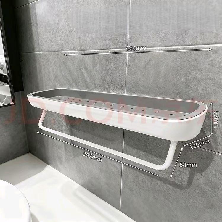 Suction Cup Wall-Mounted Bathroom Shelf Towel Rack - No-Drill Vanity or Kitchen Sink Storage