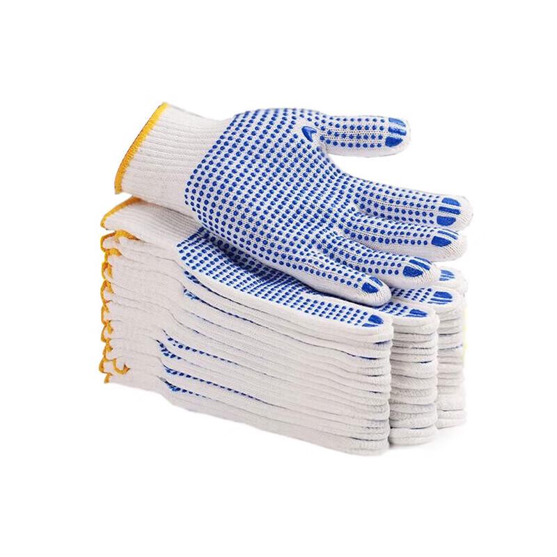 Xingongpai Thickened Anti-slip Dotted Work Gloves (24 Pairs)