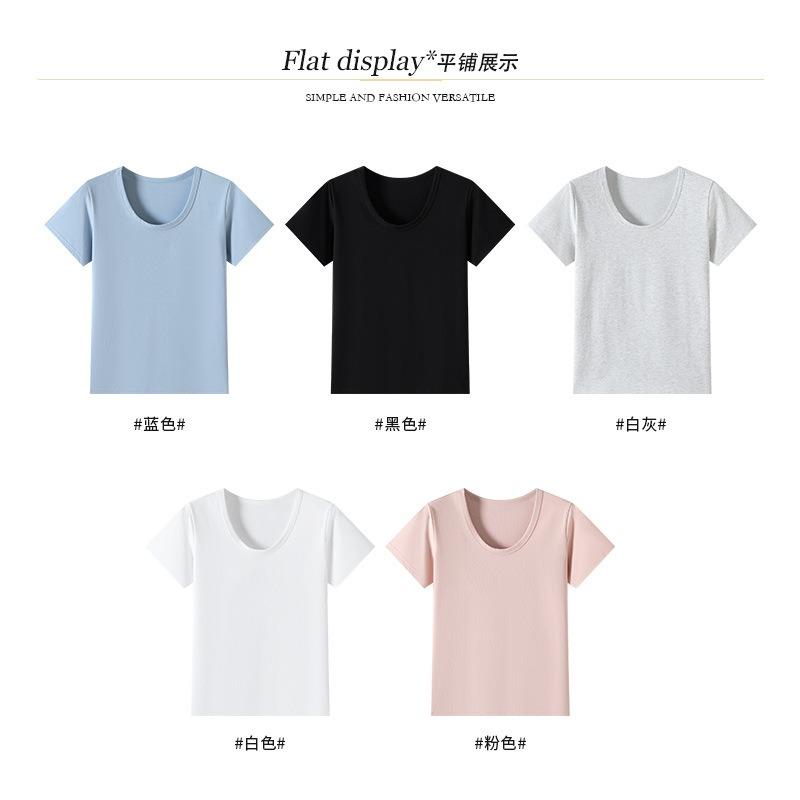K front shoulder U-neck cotton short-sleeved T-shirt women's spring summer new solid color Korean version loose and thin bottoming shirt top