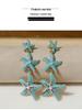 European and American Fashion Rhinestone Starfish Drop Earrings for Women's Daily Wear