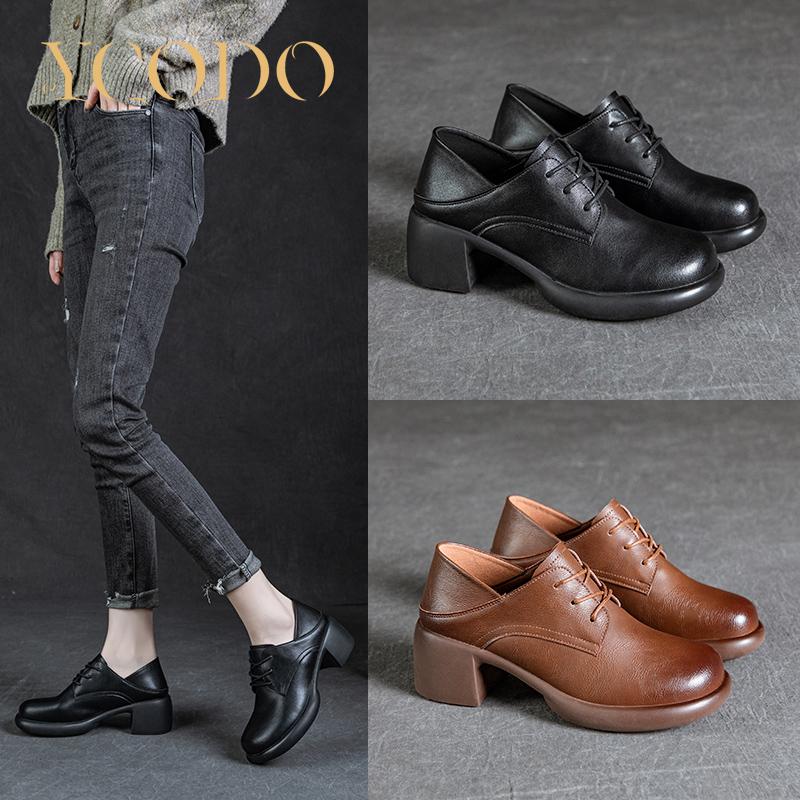 Women Students Spring, Summer, Autumn Thick Sole High Heel Natural Leather Casual Shoes
