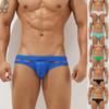 Men's Solid Color Shorts Fashion Bright Hollow Low Waist Sexy Swim Shorts