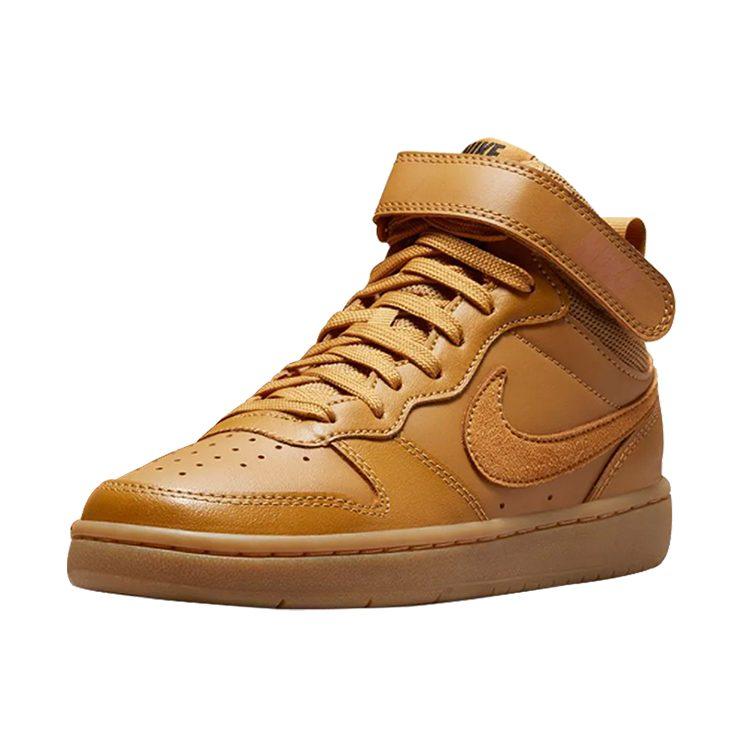 Nike Mid top Skateboard Shoes Unisex CD7782-701