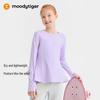 Moodytiger Girls' Long Sleeve Athletic T-Shirt
