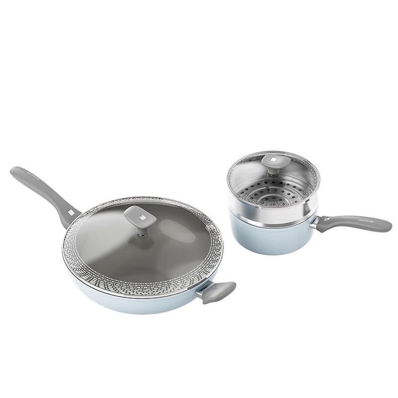 Alluflon Baroque Brilliant 2-Piece Cookware Set