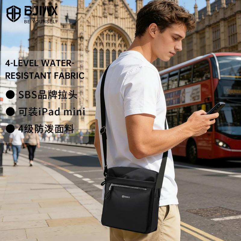 Crossbody Men's Simple Versatile Casual Bag Summer Sports Waterproof Shoulder Style