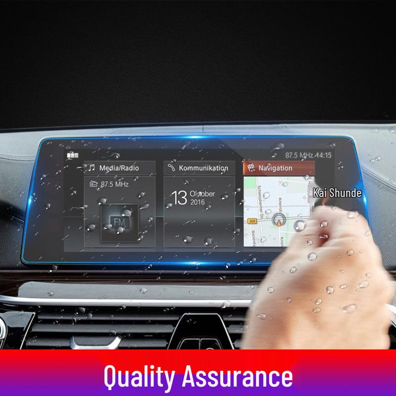 Compatible Tempered Film for BMW 5 Series: Screen Protector for 525, 528, 530, 540 Models.