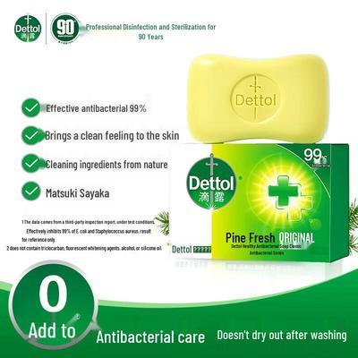Pine Fresh Antiseptic Soap