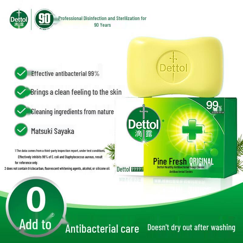 

Dettol Pine Fresh Antiseptic Soap