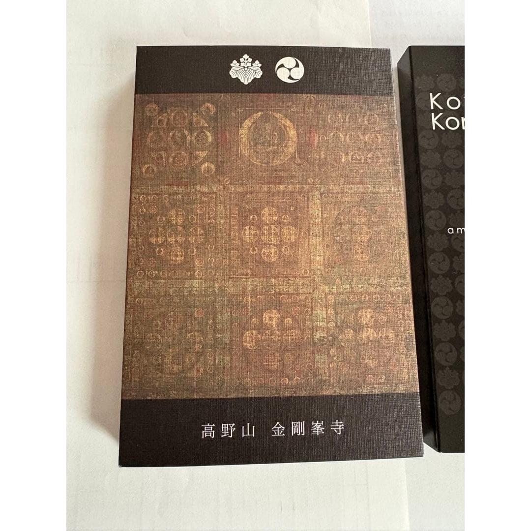 Used Koyasan Kongobuji Temple Mandala Goshuincho