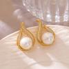 High-End Zircon & Pearl Stud Earrings - Flame Design, Socialite Style, Light Luxury