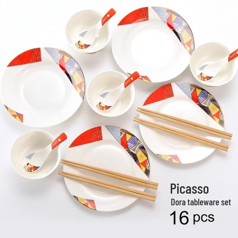 Picasso Dora Chinese Ceramic Dinnerware Set