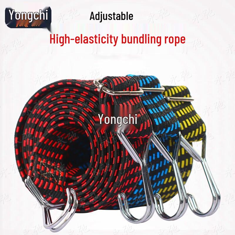 Elastic Tie-Down Strap for Motorcycles & Bicycles