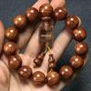 Huanghuali Sandalwood Buddhist Beads Wooden Cultural Crafts Unisex Hand String