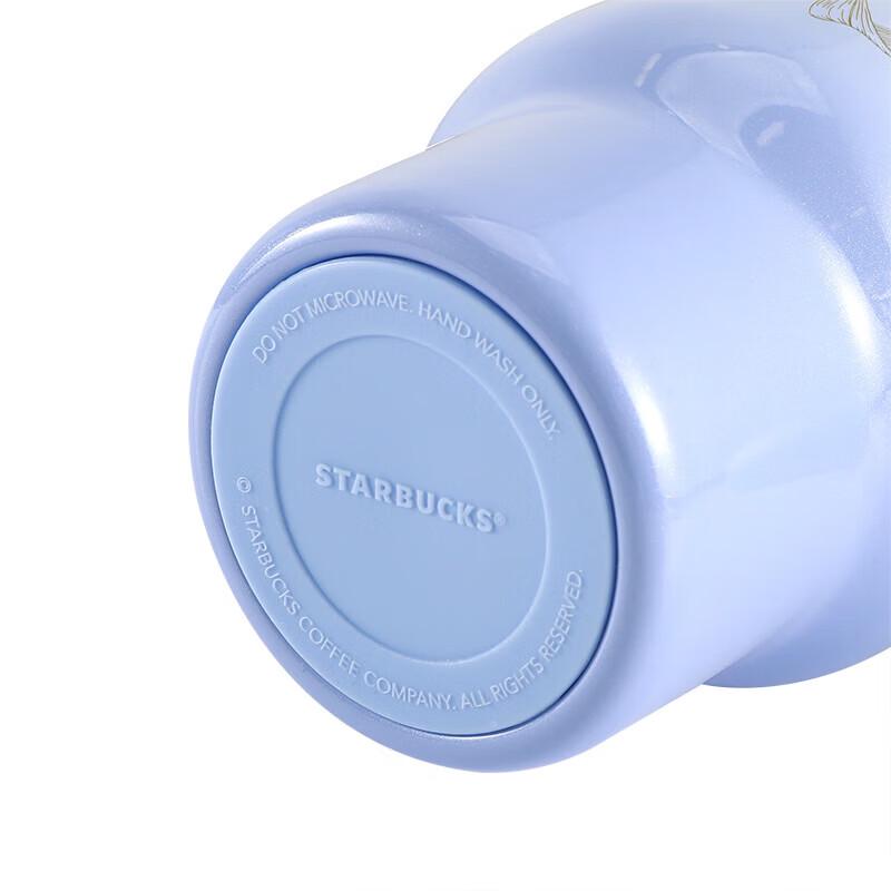 Starbucks Lily of the Valley 800ml Insulated Tumbler with Straw