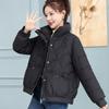 Winter Women's Cold Coat 2023 New Korean Style Short Parkas Female Outerwear Fashion Thick Warm Winter Jackets