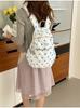 Schoolbag Polka Dot Cute Backpack Outdoor Ultra Light School Bag Travel Backpack Korean Sweet Backpack Student School Bag