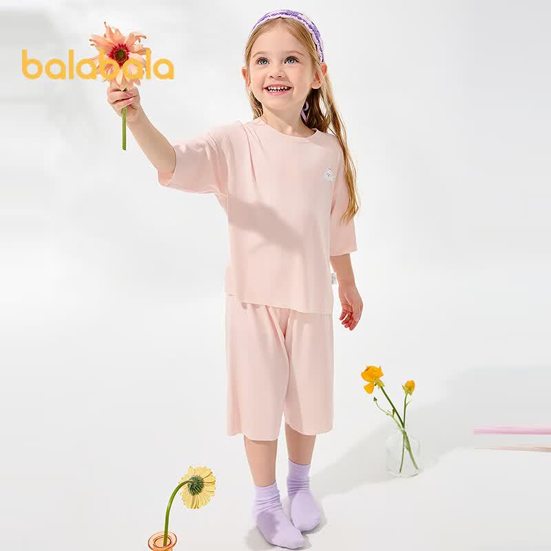 Balabala Unisex Kids' Summer Short-Sleeve Pajama Set