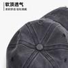 Retro Hole Baseball Cap Women's Spring and Summer New Washed Versatile Cap Showing Face Small Hat Trend