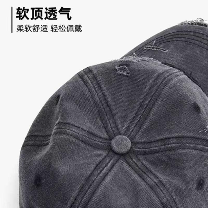 Retro Hole Baseball Cap Women's Spring and Summer New Washed Versatile Cap Showing Face Small Hat Trend