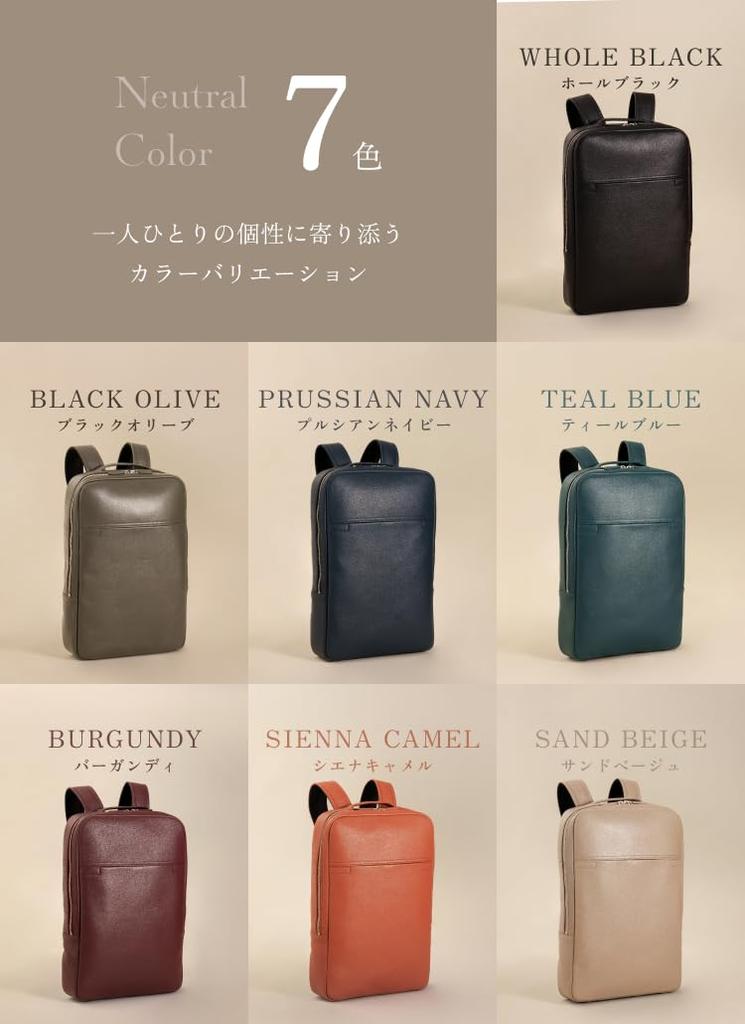 [LIB] Slim Backpack, Water-Repellent Original Leather, Genuine Cowhide Leather, Unisex, Slim, Fits 14-inch PCs (Hole Black)