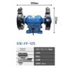 Dongcheng 125mm Bench Grinder and Polisher CN Plug (adapter Included)