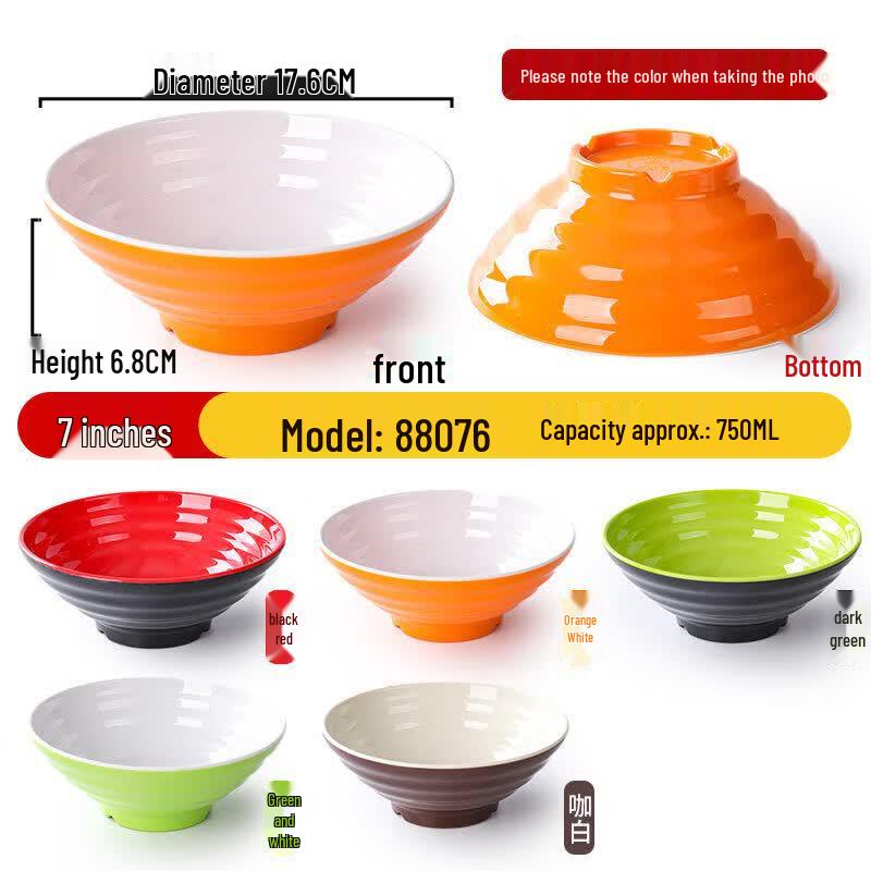 Nordic Melamine Noodle & Soup Bowls (2-Pack)