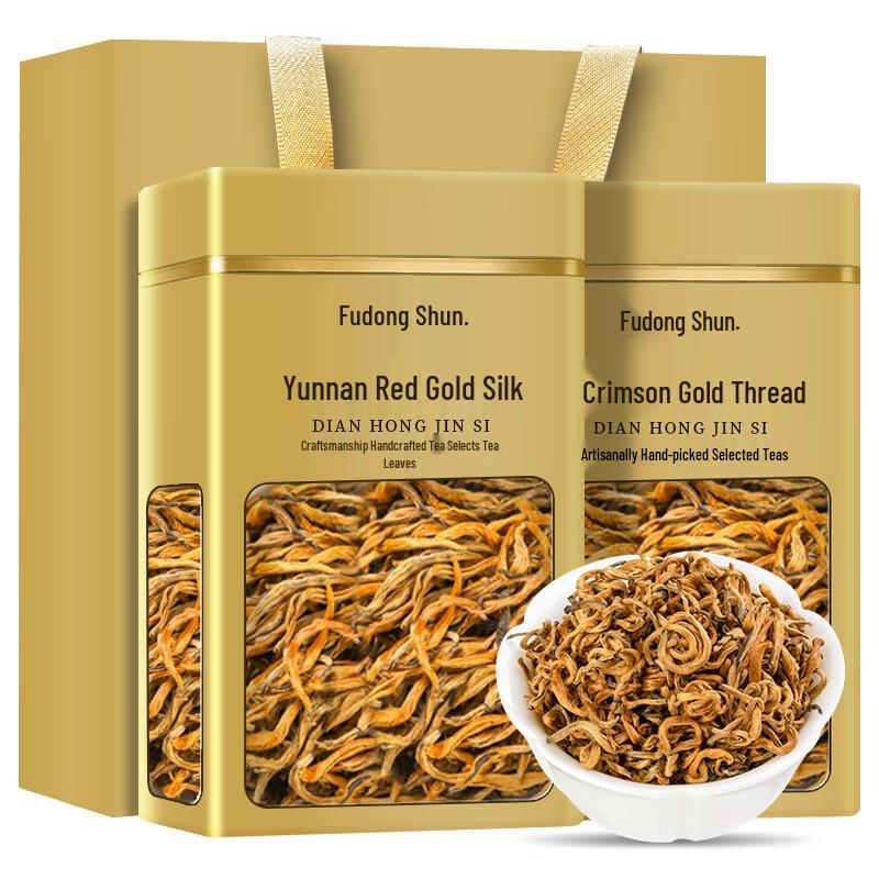 Fudongshun Yunnan Dianhong Black Tea