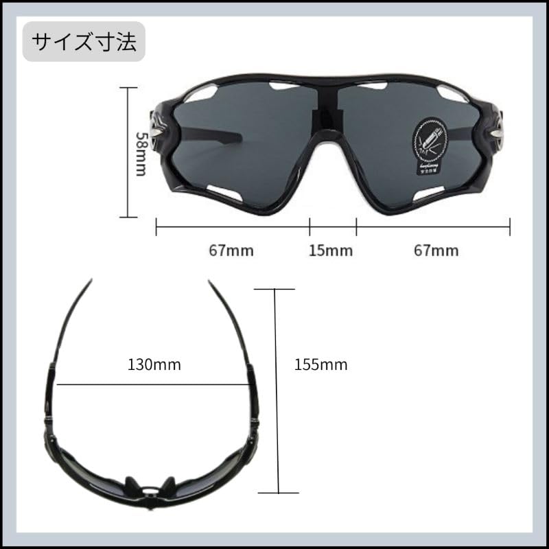 UV Sports Sunglasses with Polarized UV Lightweight UV375 for Outdoor and Driving with Yellow Lenses, Protection, Frame, Protection, Activities,