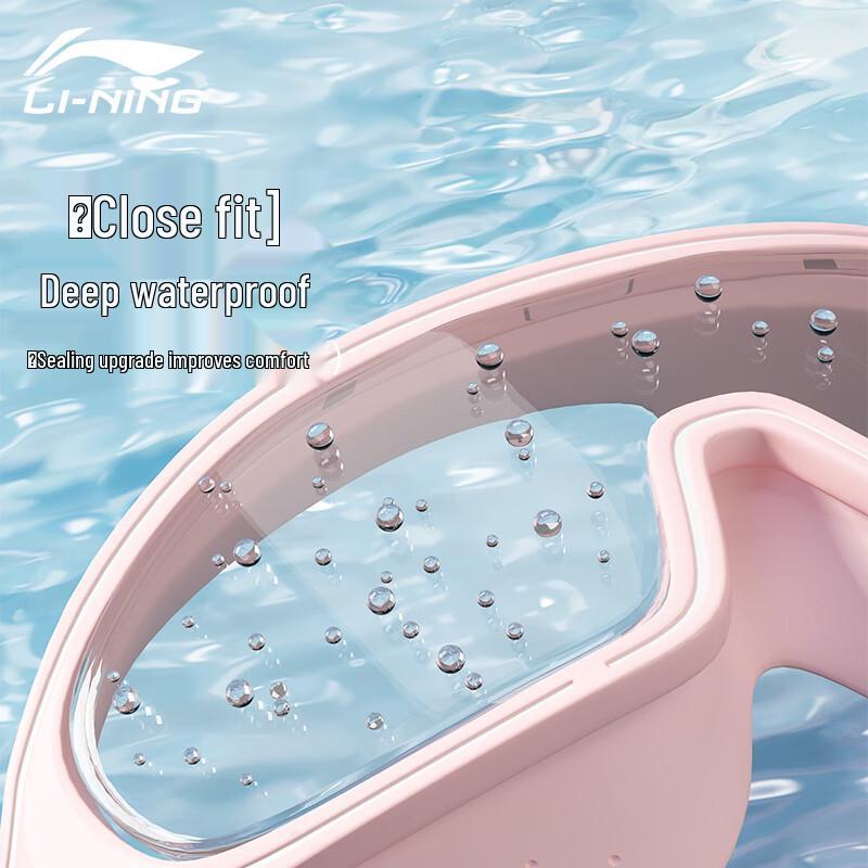 Li-Ning Adult Large Frame HD Anti-fog Swimming Goggles