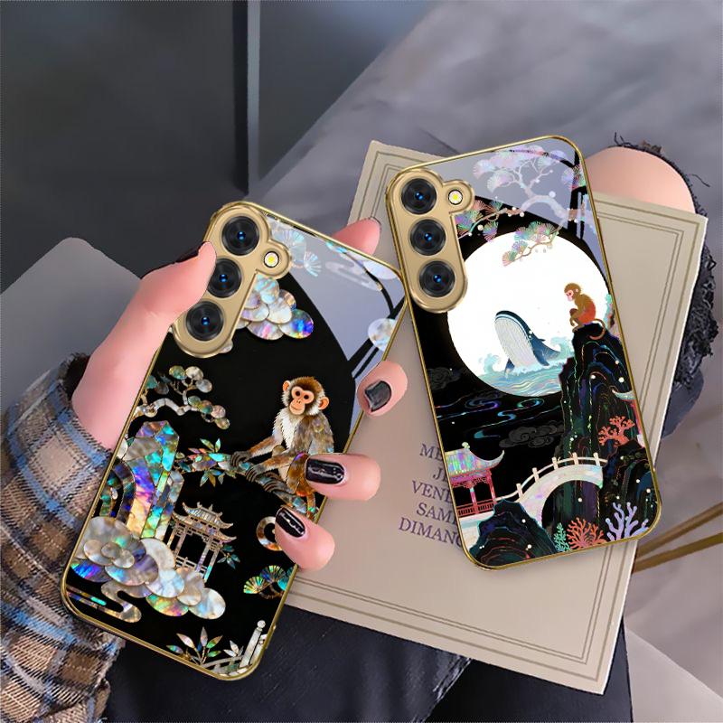 Fantasy Rainbow Pine For Samsung Galaxy S26 S20 FE S21 S22 S23 Plus S24 Ultra S25Ultra S21+  S22Plus Golden glass phone case