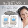 Imabari Towel Mini Bath Prevents Odors When Drying Made in Highly Premium Lasts 34cm x Baby Towels, Indoors, Japan, SU-TOWEL+ [Anti-viral,