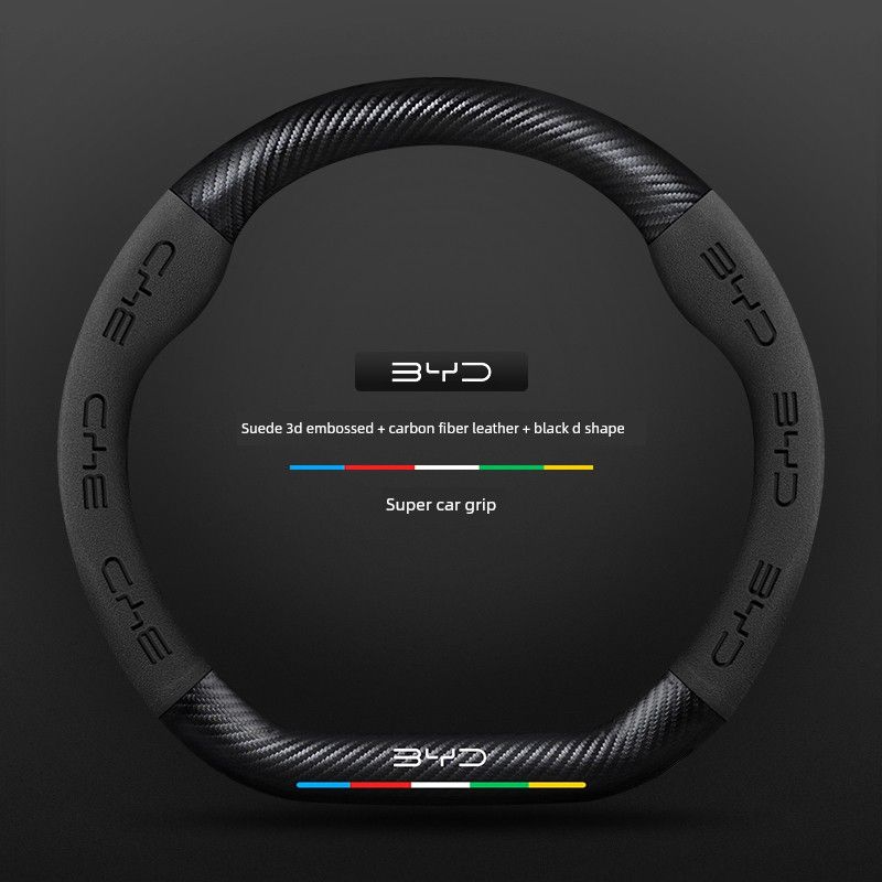 

Byd Sea Lion 07 Seal 06 Dolphin Seagull Destroyer Yuan up Qin L Song Plus Car Steering Wheel Cover Dmi 1 Space Gray