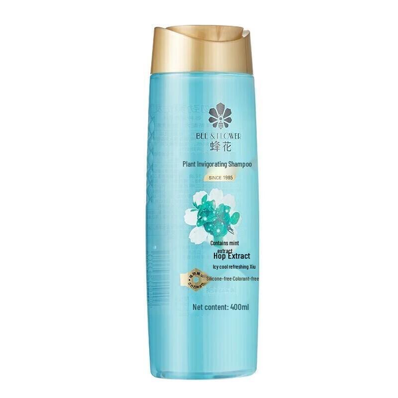 Fenghua Plant Refreshing Shampoo
