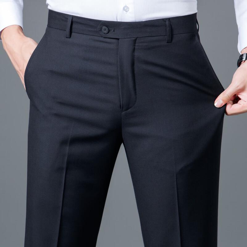 Ya Lu Men's Spring Business Casual Stretch Trousers