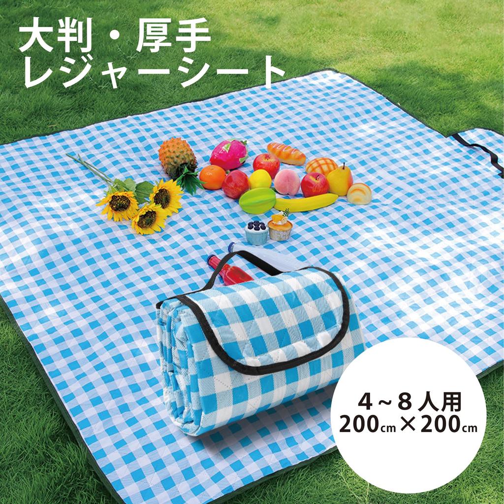 CLEAN HOUSE Large Thick Machine Washable Waterproof Picnic Blanket, 200x200cm, for 4-8 People, Green Gingham Check