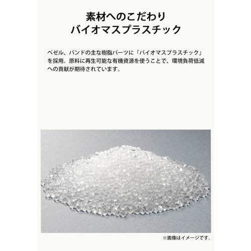 Casio Watch G-Shock Biomass Plastic GMD-S5610BB-1JF Women's Black