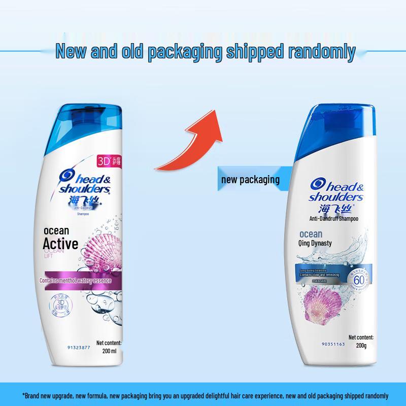 Head & Shoulders Anti-Dandruff Shampoo