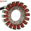 Honda VFR400 NC24/NC21 Generator Magneto Coil