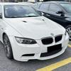 For BMW E92 E93 2Pcs ABS Gloss Headlight Eyebrows Eyelids 3 Series 325i 330i 330d 335i 335d Pre-LCI 3D Stickers Car Accessories