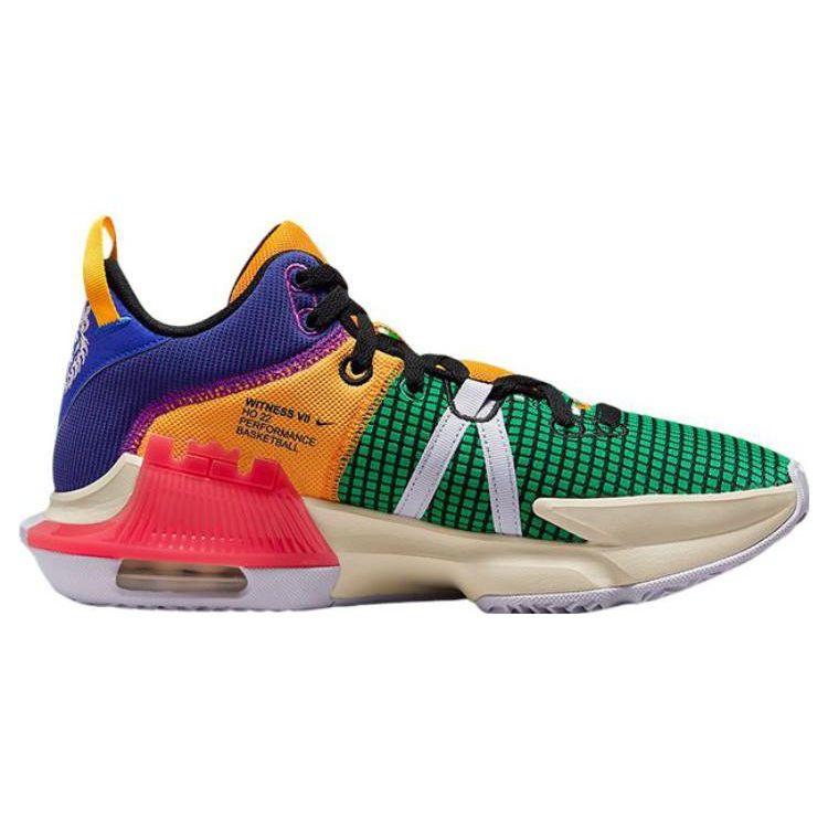 Nike Lebron Witness 7 EP Multi-Color Men Sneakers Vivid-Purple Black Sea-Coral DM1122-501
