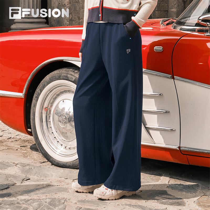 Fila Fusion Women's Knitted Long Pants