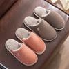 Large Size Cotton Slippers Winter Piled Thickened Indoor Home Warmth 2025 New Home Non-slip Fluff Mop
