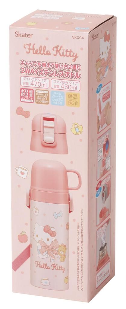 Skater Stainless Steel Water Bottle Direct Drinking 470ml Cup Drinking 430ml Lightweight Type Sanrio Hello Kitty Big Ribbon Girls Thermal Insulated