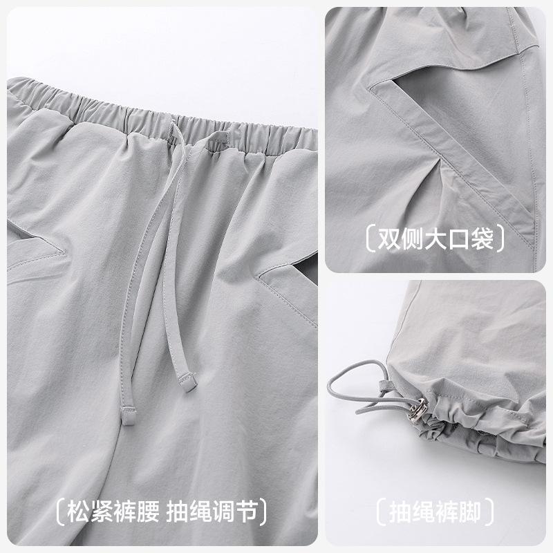 Sweatpants Spring and Summer New Loose Straight Drawstring Overalls Women's Senior Sense Thin Pocket Casual Wide-leg Pants
