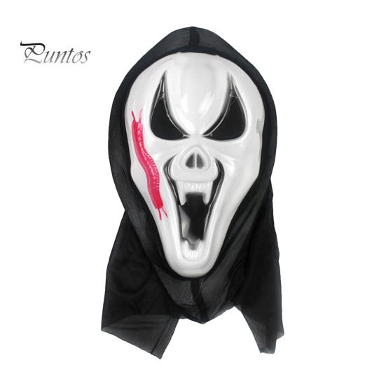Realistic Horror Skeleton Masque Halloween Ghost Full Face Masque, Screaming with Scary Hood, Costume Accessory for Cosplay Party, Haunted House Props