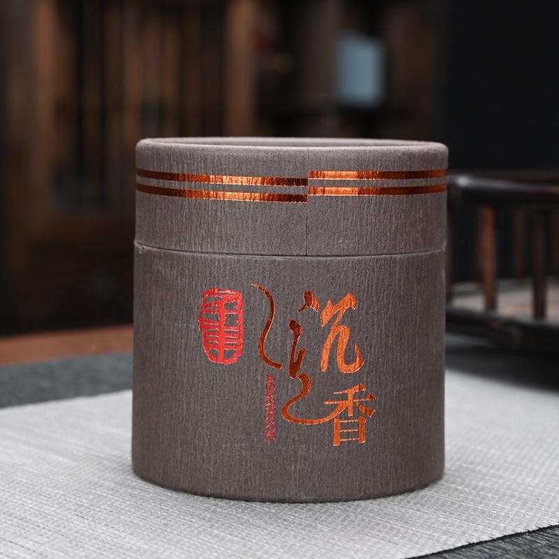 Yabai Agarwood & Mugwort Incense Coils - 48 Discs: Old Mountain Sandalwood for Indoor/Outdoor Odor Removal & Ceremony Use