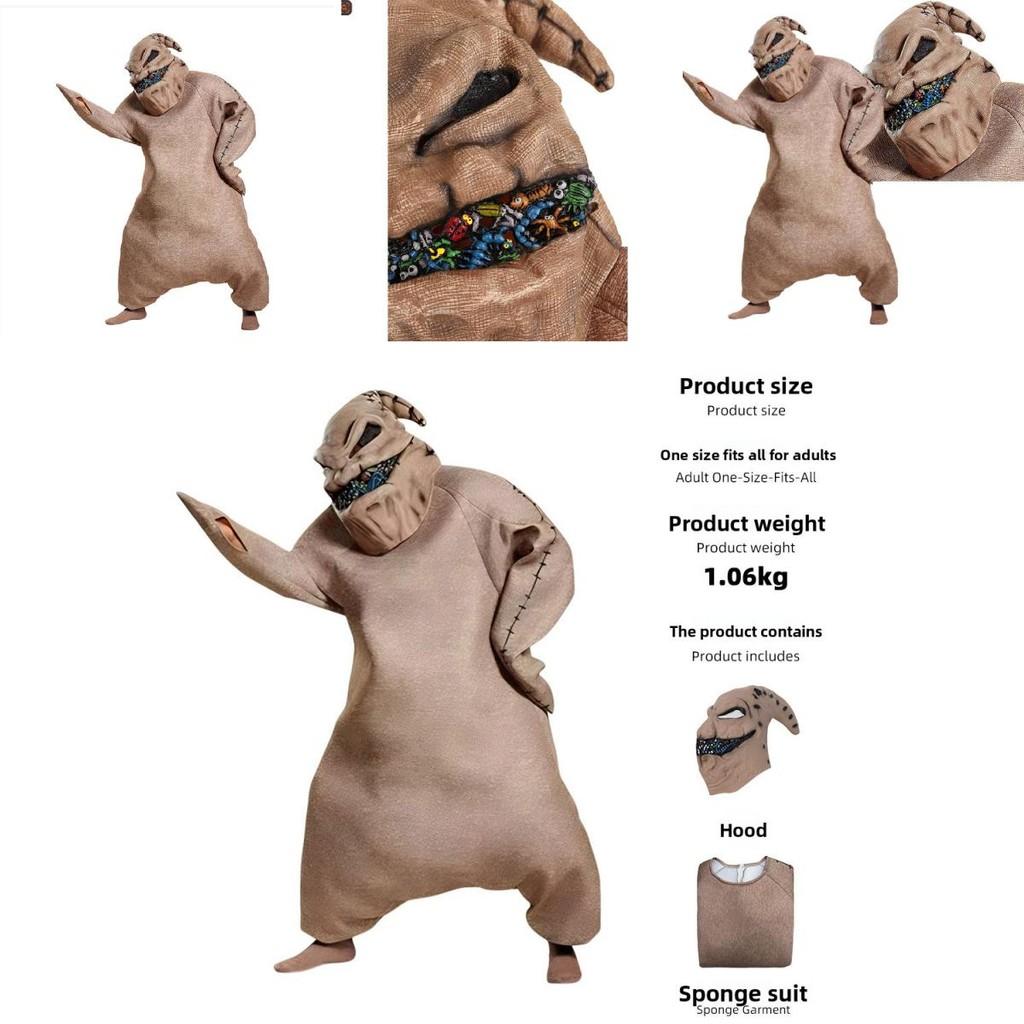 Disguise Adult Oogie Boogie Cosplay Outfit With Mask For Kids And Adults
